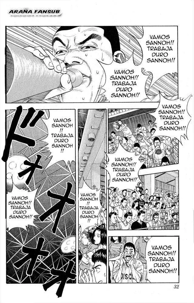 Slam Dunk capítulo 253 página 5