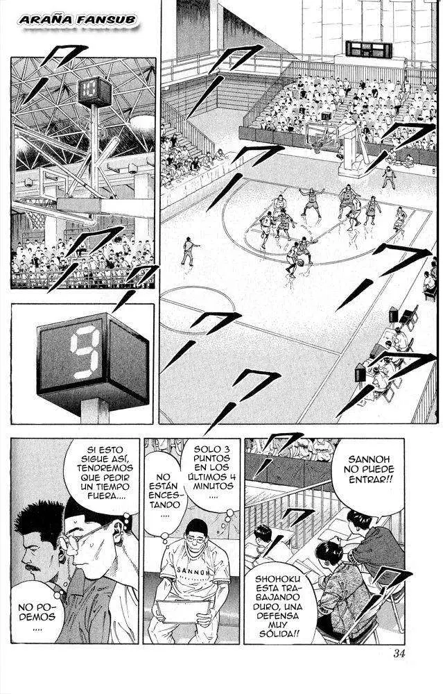 Slam Dunk capítulo 253 página 7