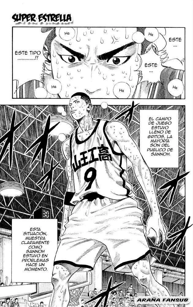 Slam Dunk capítulo 254 página 1