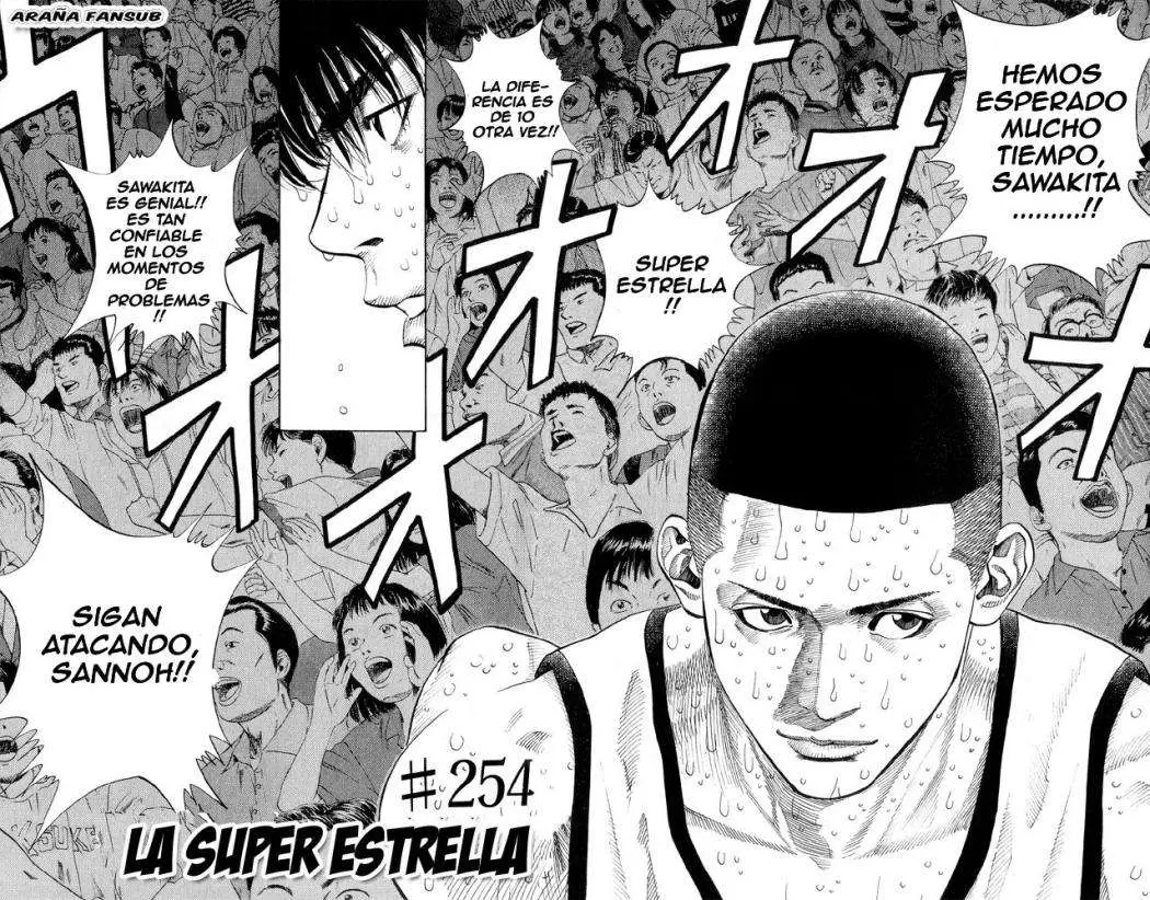Slam Dunk capítulo 254 página 2