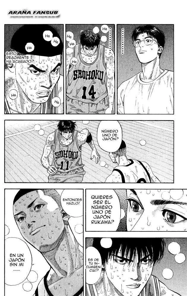 Slam Dunk capítulo 254 página 17