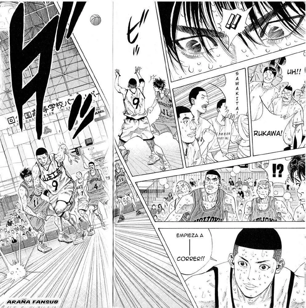 Slam Dunk capítulo 255 página 3