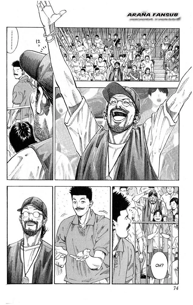 Slam Dunk capítulo 255 página 7