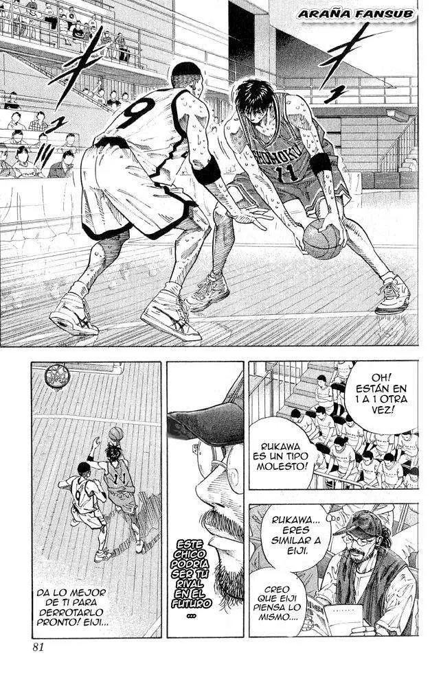 Slam Dunk capítulo 255 página 14