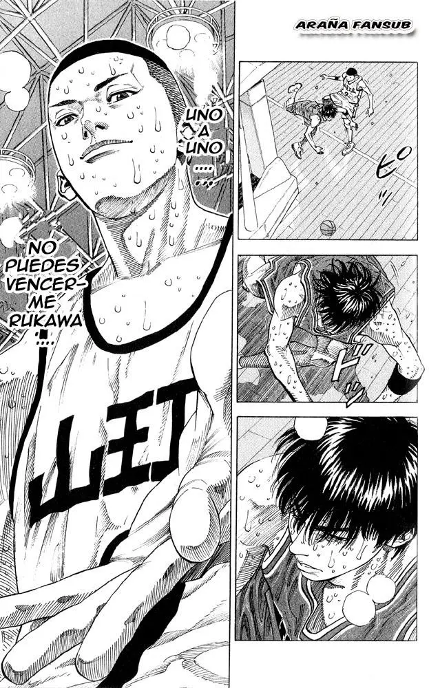 Slam Dunk capítulo 255 página 16