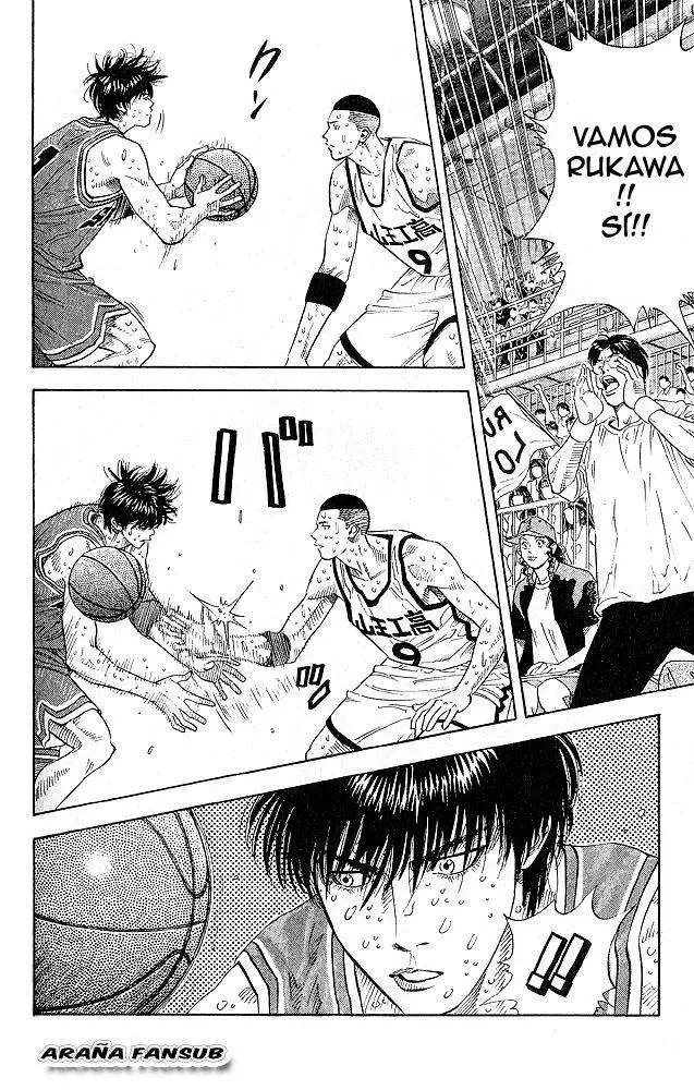 Slam Dunk capítulo 257 página 2