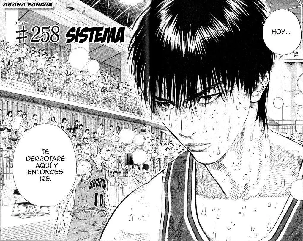 Slam Dunk capítulo 258 página 1