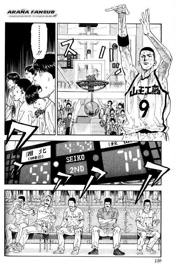 Slam Dunk capítulo 258 página 4
