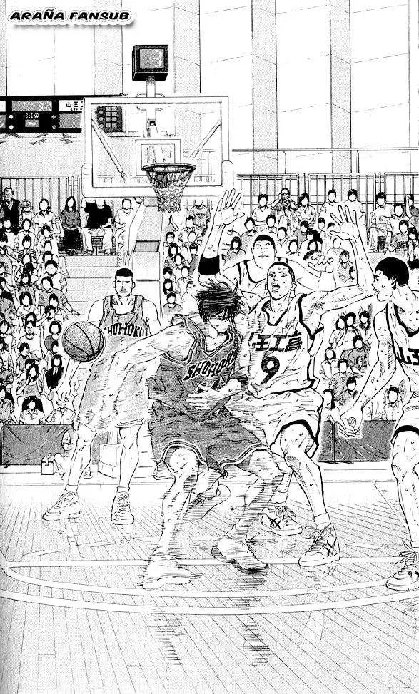 Slam Dunk capítulo 258 página 18