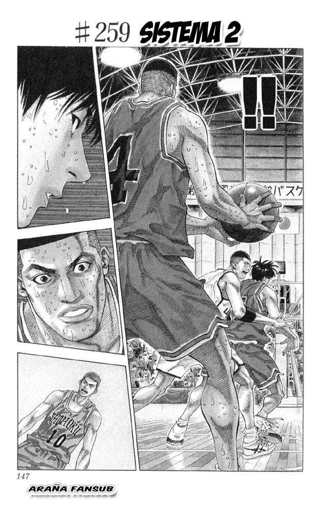 Slam Dunk capítulo 259 página 1