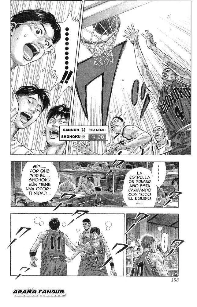 Slam Dunk capítulo 259 página 12