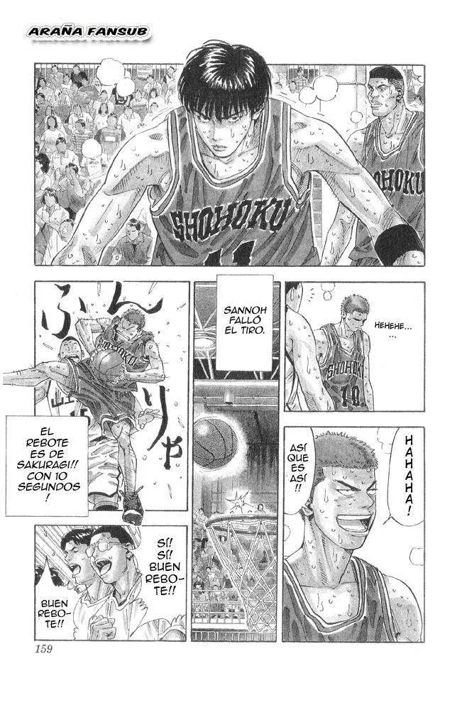 Slam Dunk capítulo 259 página 13