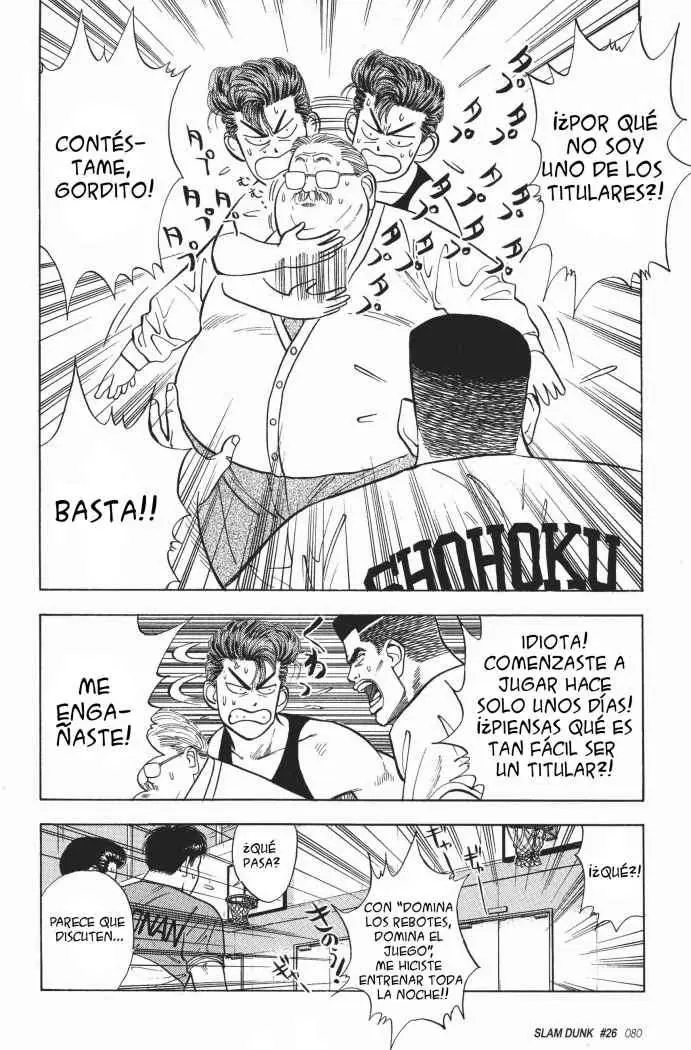 Slam Dunk capítulo 26 página 12