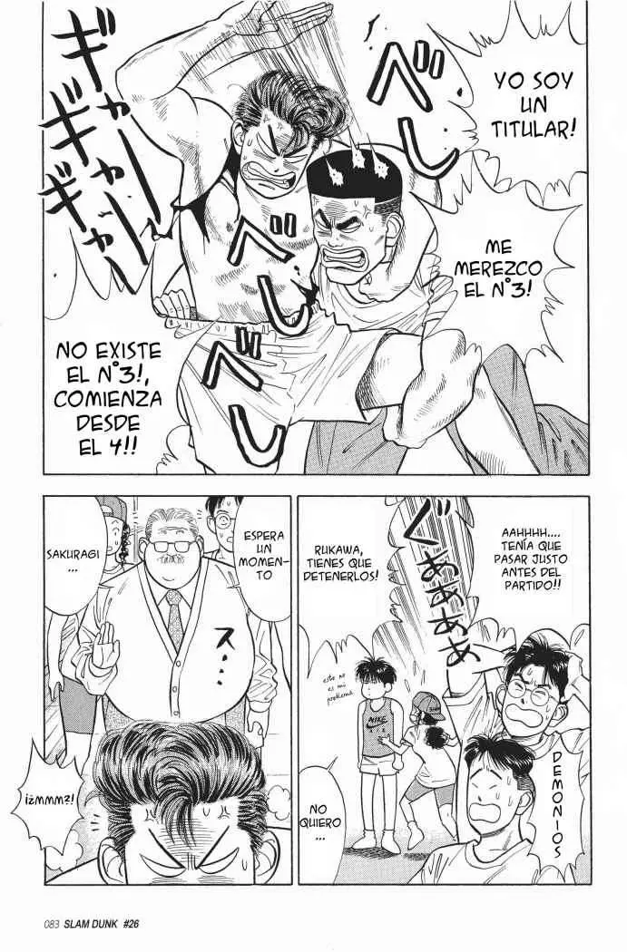 Slam Dunk capítulo 26 página 15