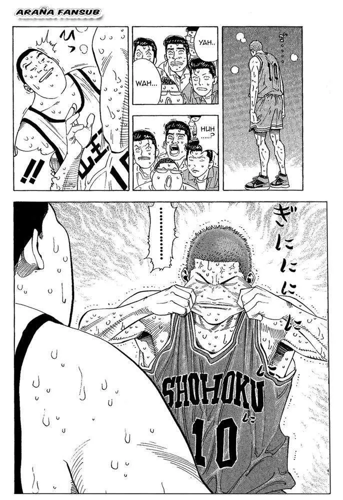 Slam Dunk capítulo 260 página 11