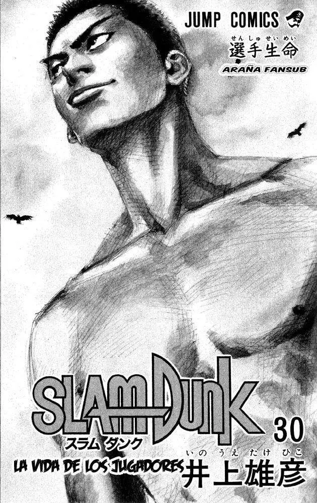 Slam Dunk capítulo 261 página 2