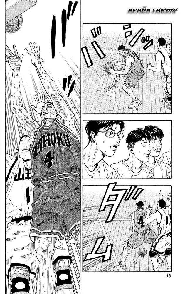 Slam Dunk capítulo 261 página 13