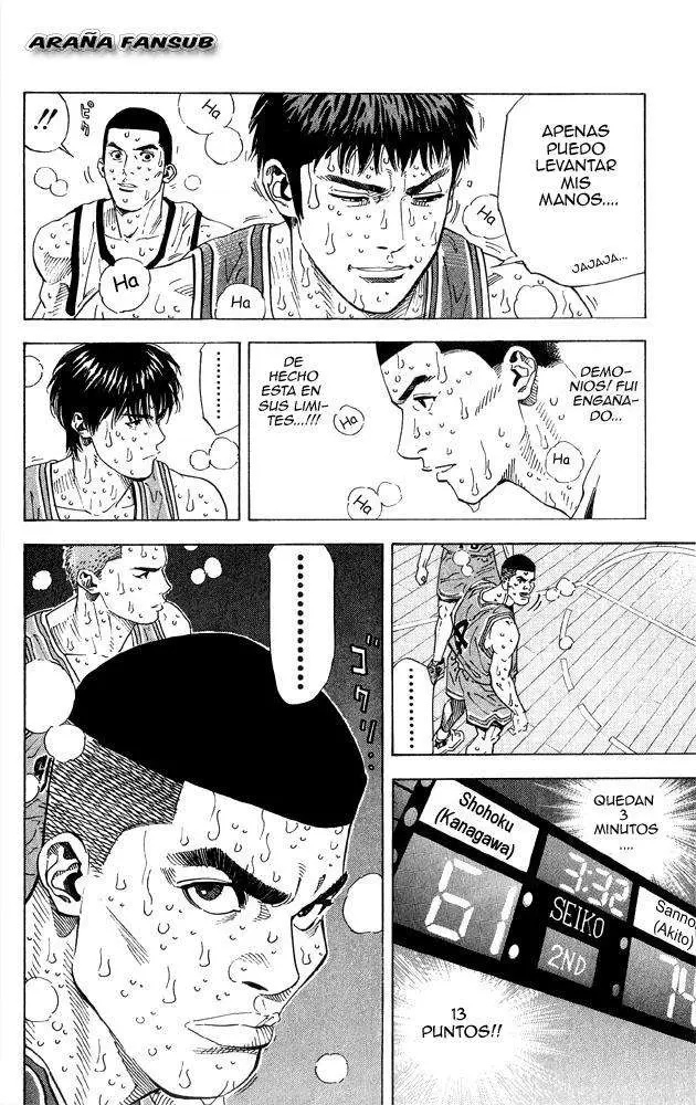Slam Dunk capítulo 261 página 15