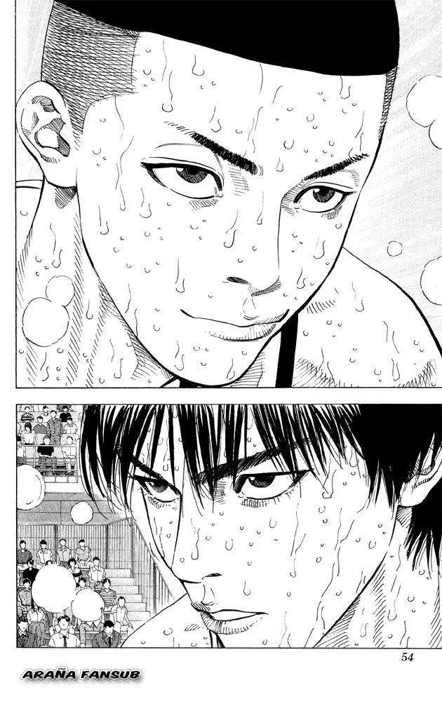 Slam Dunk capítulo 263 página 7