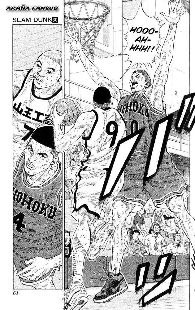 Slam Dunk capítulo 263 página 14