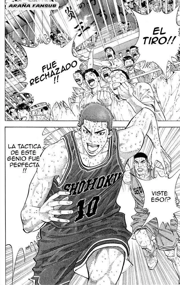 Slam Dunk capítulo 264 página 2