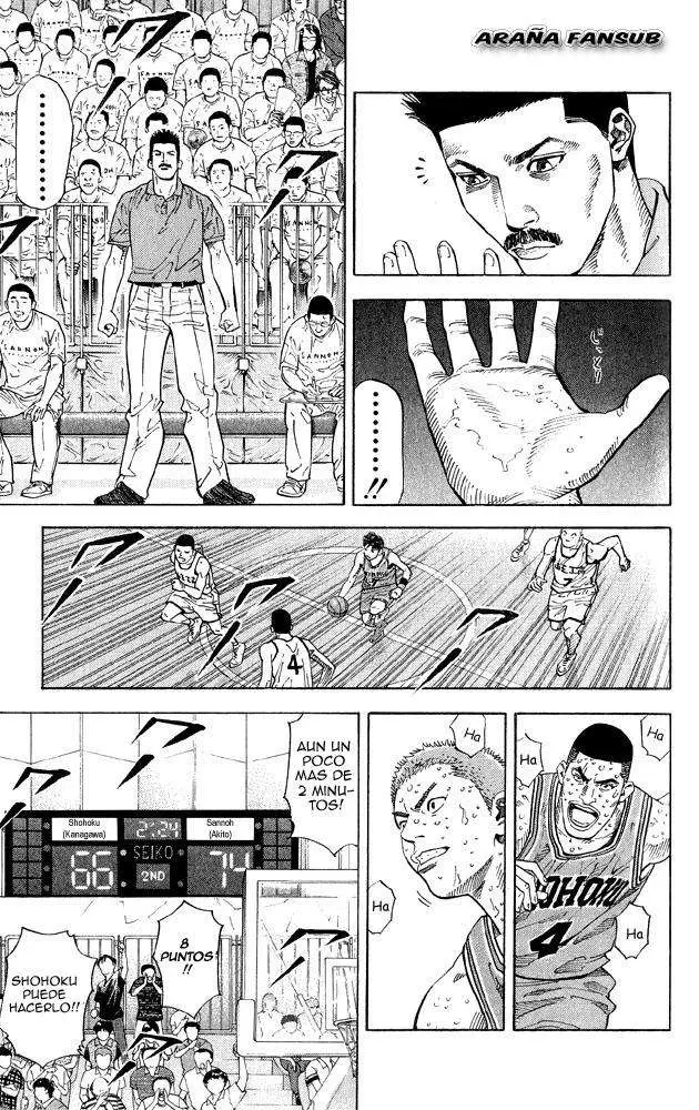 Slam Dunk capítulo 264 página 3