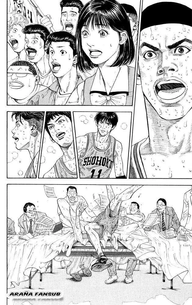 Slam Dunk capítulo 264 página 12