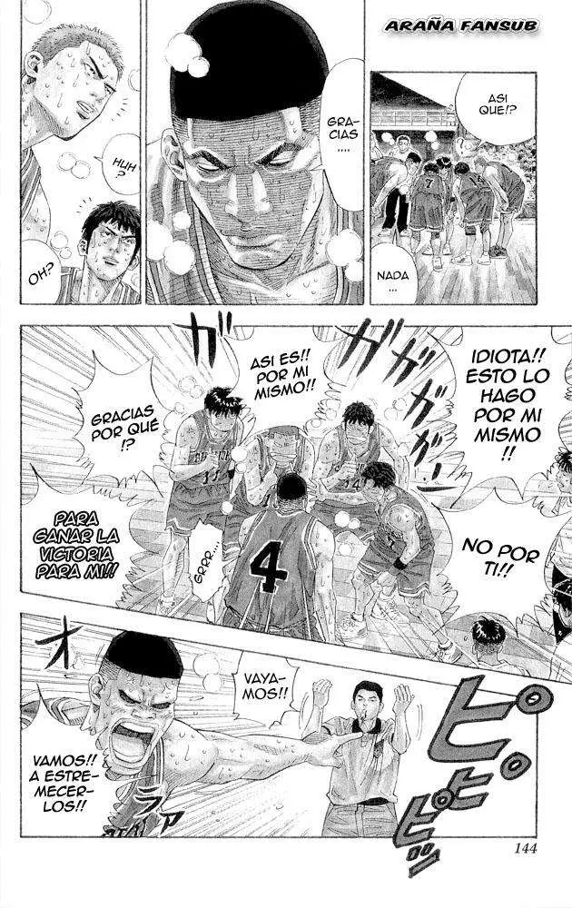 Slam Dunk capítulo 267 página 15