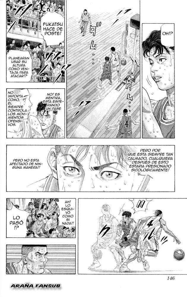 Slam Dunk capítulo 267 página 17