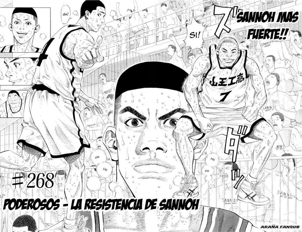 Slam Dunk capítulo 268 página 2