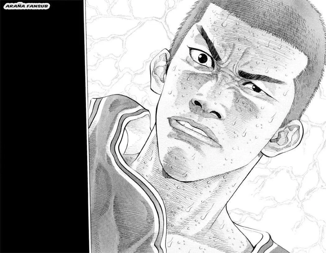 Slam Dunk capítulo 269 página 4