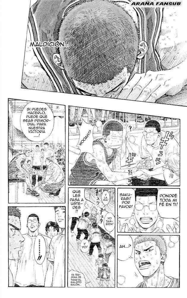 Slam Dunk capítulo 269 página 17