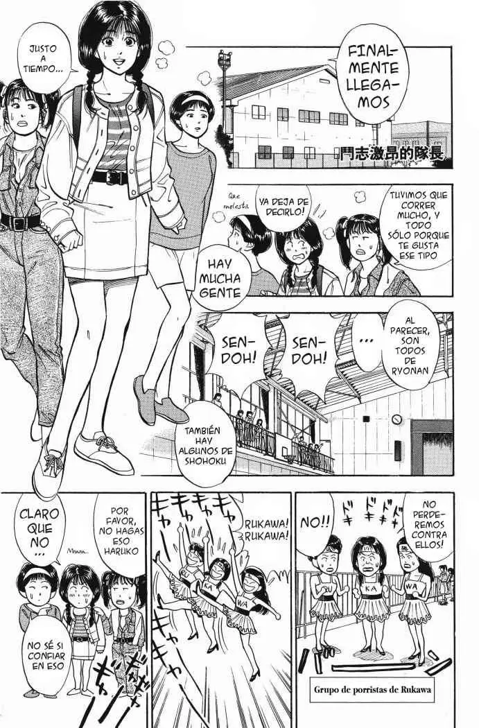 Slam Dunk capítulo 27 página 2
