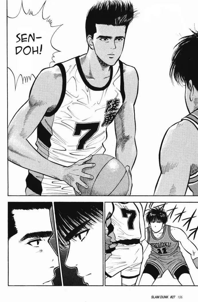 Slam Dunk capítulo 27 página 8