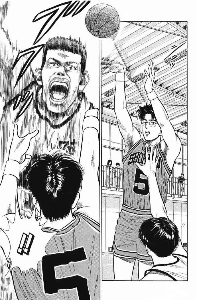 Slam Dunk capítulo 27 página 13