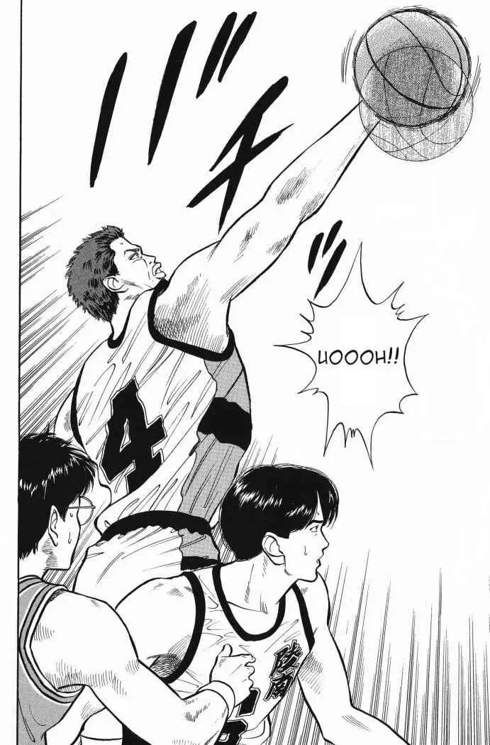 Slam Dunk capítulo 27 página 16