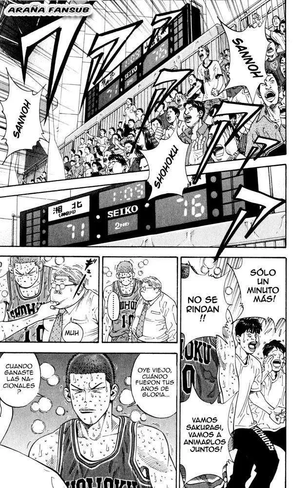 Slam Dunk capítulo 270 página 15