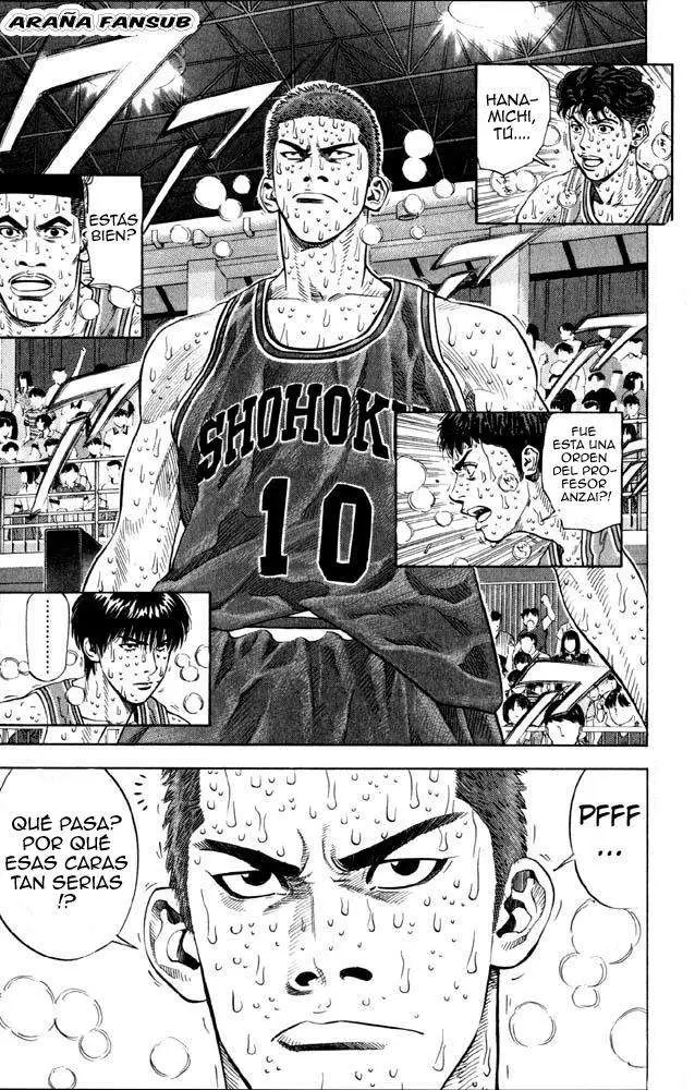 Slam Dunk capítulo 271 página 1