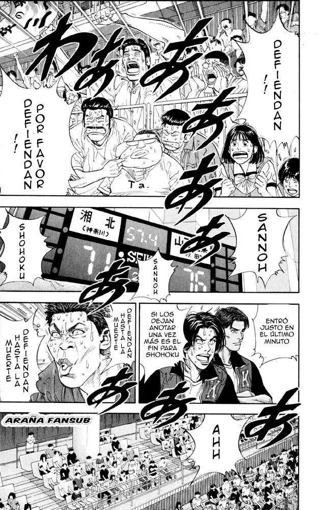 Slam Dunk capítulo 271 página 6