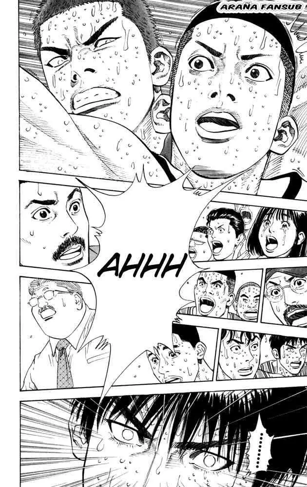 Slam Dunk capítulo 273 página 7