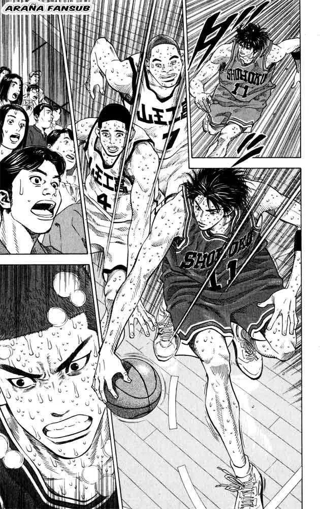 Slam Dunk capítulo 273 página 8