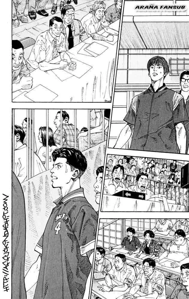 Slam Dunk capítulo 273 página 23