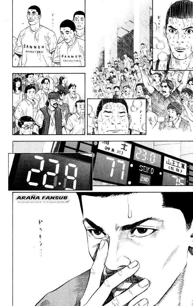 Slam Dunk capítulo 274 página 6