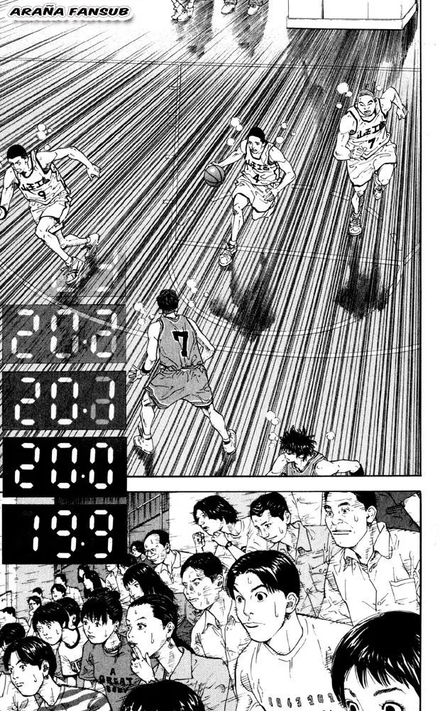 Slam Dunk capítulo 274 página 7