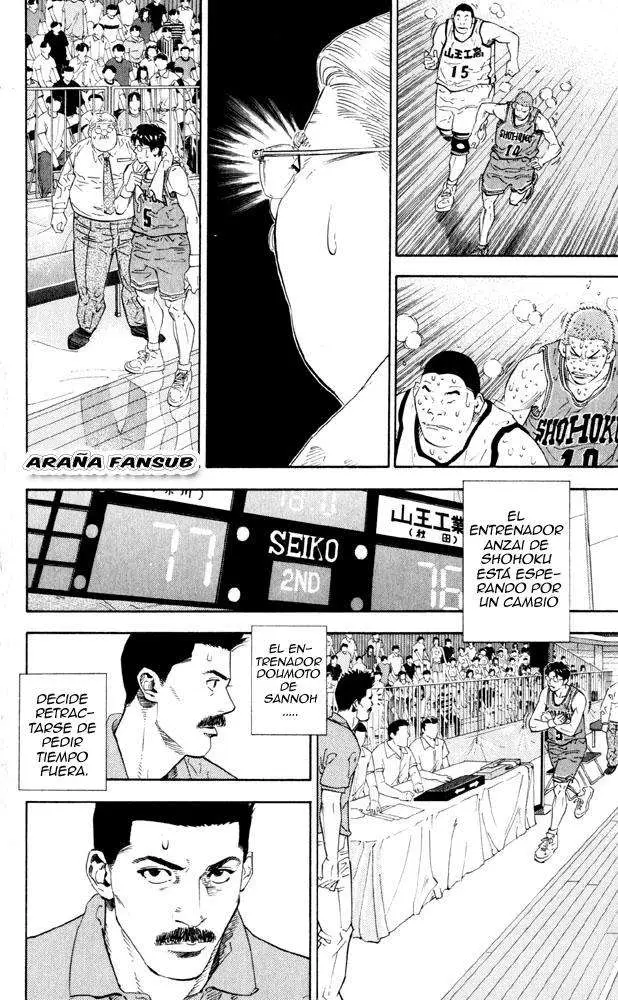 Slam Dunk capítulo 274 página 8