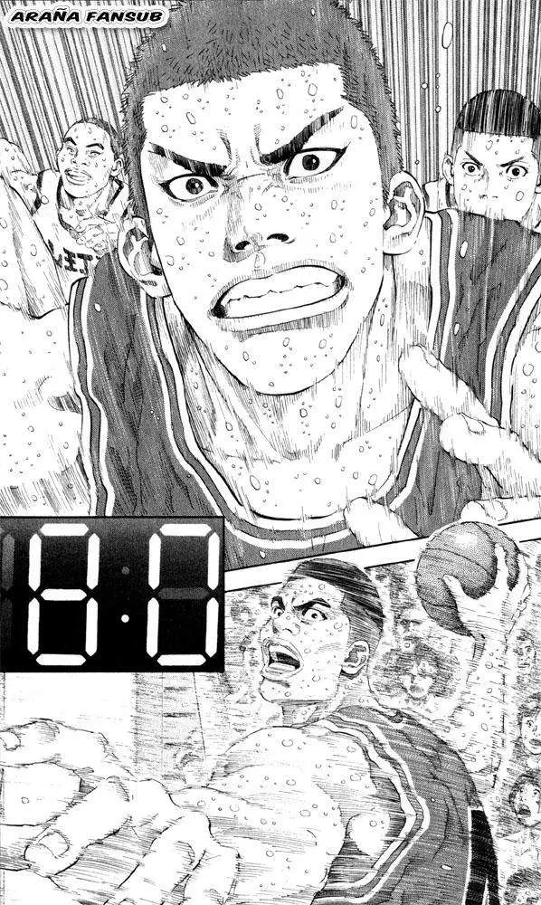 Slam Dunk capítulo 275 página 1