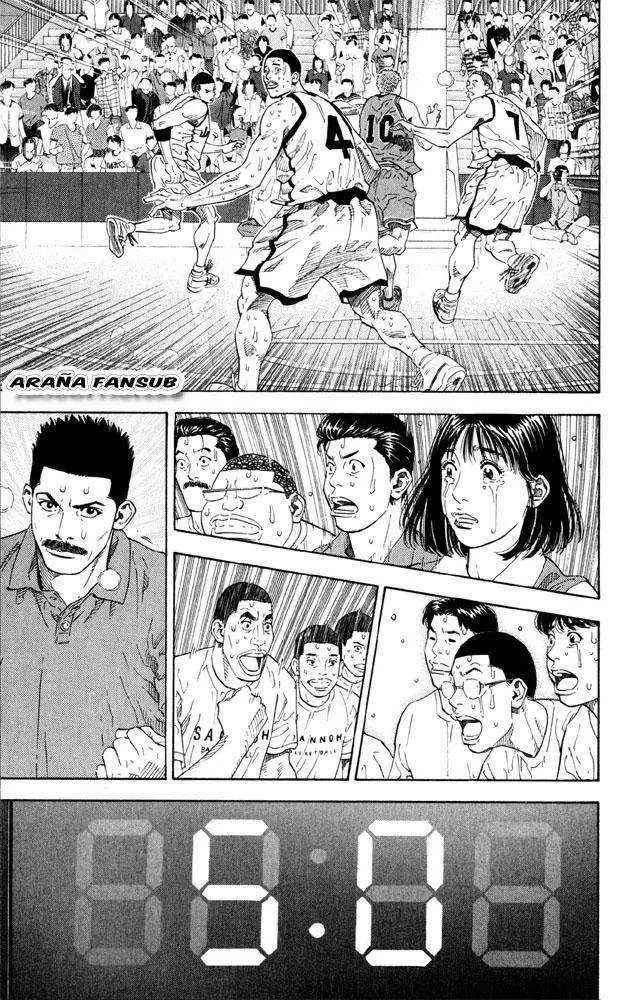Slam Dunk capítulo 275 página 3