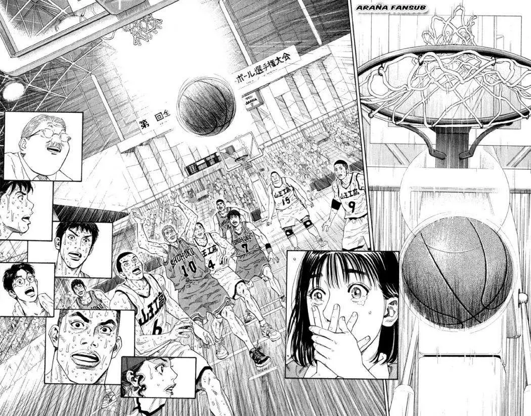 Slam Dunk capítulo 275 página 13