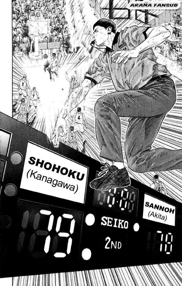 Slam Dunk capítulo 275 página 16