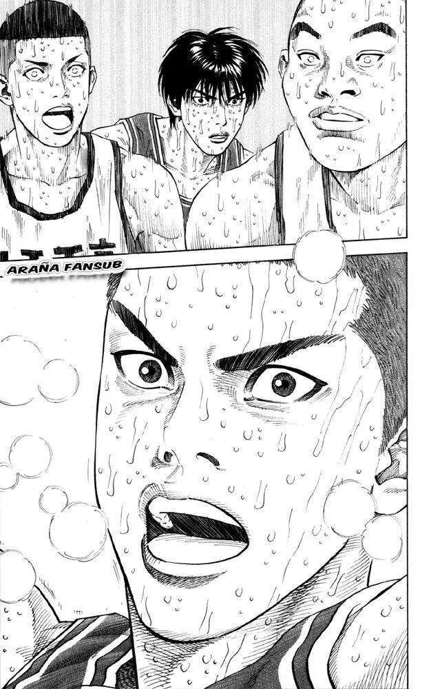 Slam Dunk capítulo 275 página 17